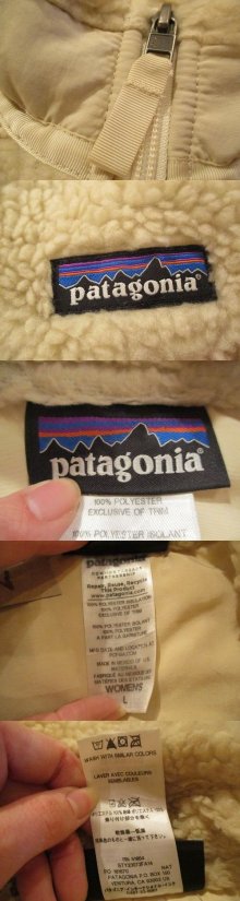 他の写真1: "Patagonia"オフホワイトナイロン切替長袖ボアジャケット