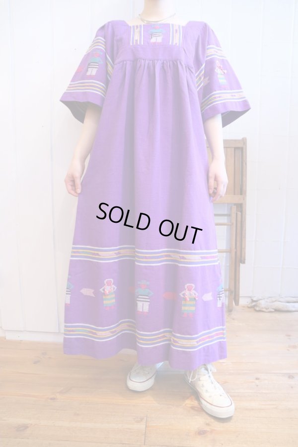 画像1: パープル×イエロー×カラフルグアテマラ刺繍ポケット付きスクエアネック半袖ドレス