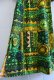 画像10: 70年代グリーン×イエロー花＆エスニック柄ベルスリーブ七分袖ドレス