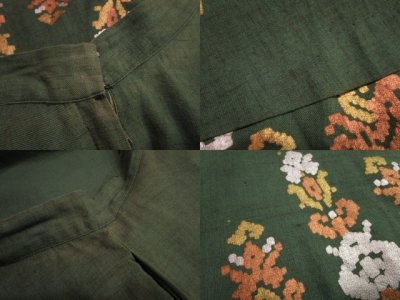 画像3: 50〜60年代グリーン×ゴールドモチーフ柄サーキュラーペイントメキシコスカート