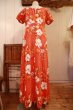 画像10: 60〜70年代オレンジ×ホワイトハワイアンプリントパフスリーブ半袖ロングドレス (10)