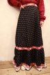 画像2: 70年代ブラック×レッド×カラフル小花柄クロシェット＆チロリアンテープ付きロングスカート (2)