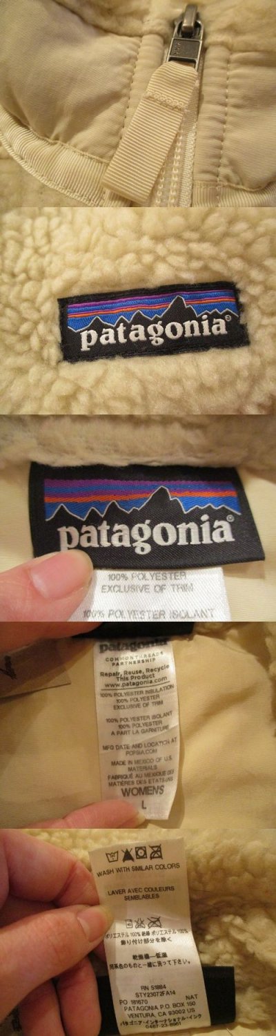 画像1: "Patagonia"オフホワイトナイロン切替長袖ボアジャケット