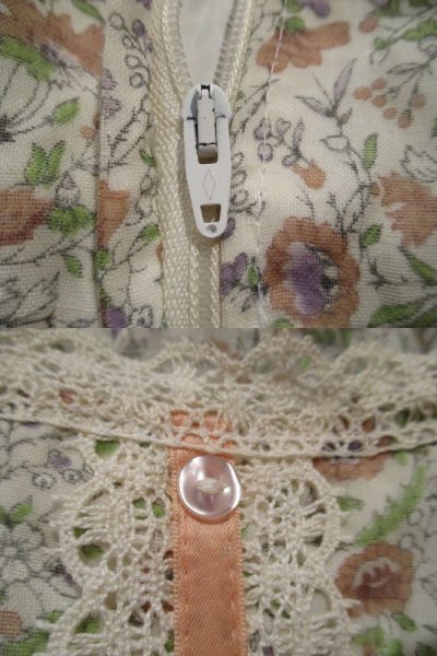 画像1: 70年代ホワイト×ペールオレンジ×グリーン花柄サテンテープ＆かぎ編みレース付きキャミソールロングドレス