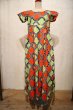 画像7: オレンジレッド×ライムグリーン×ネイビーなみなみ柄ラウンドネック半袖アフリカンバティックドレス (7)