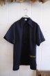 画像5: 70〜80年代”Hilton”ブラック×イエローチェーン刺繍ポケット付き半袖プルオーバーボーリングシャツ (5)