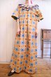 画像1: オレンジ×ブルーデザインカラー半袖アフリカンバティックドレス (1)