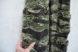 画像12: u.s. militaryブラック×カーキポケット付きタイガーカモフラージュパンツ (12)