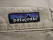 画像18: ”Patagonia”ベージュ無地ポケット付きデニムショートパンツ (18)