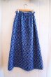 画像10: 60〜70年代ブルー×ブラック花&♡柄花刺繍ロングスカート (10)