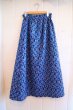 画像6: 60〜70年代ブルー×ブラック花&♡柄花刺繍ロングスカート (6)