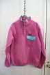画像6: ”Patagonia”ピンク×ミントグリーン胸ポケット付きハイネック長袖スナップTシャツ (6)