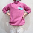 画像2: ”Patagonia”ピンク×ミントグリーン胸ポケット付きハイネック長袖スナップTシャツ (2)