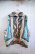 画像6: サックスブルー×イエローベージュクラゲ＆貝柄襟付きゴブラン織りベスト (6)