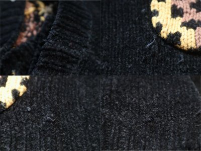 画像1: ブラック×ブラウン×くすみイエローヒョウ柄飾りボタン＆ポケット付きラミーコットンニットベスト