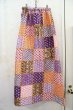 画像10: 70年代パープル×オレンジ×ブラウンパッチワーク柄キルティングスカート (10)