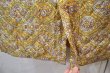 画像13: 70年代レモンイエロー×オレンジ×パステルパープル花柄キルティングロングスカート (13)