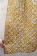 画像10: 70年代レモンイエロー×オレンジ×パステルパープル花柄キルティングロングスカート (10)