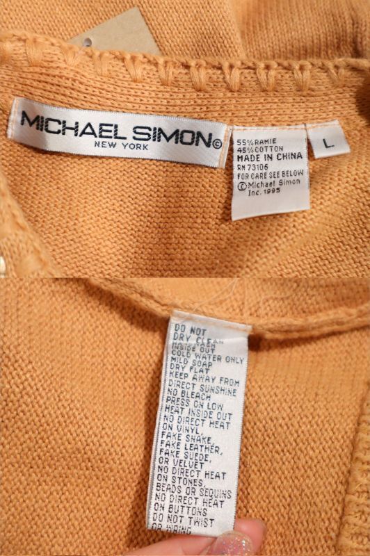 ブランドグッズ michel simon コカ・コーラ セーター - トップス